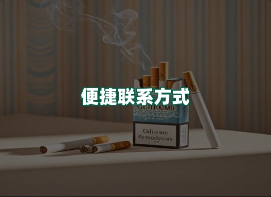 核心优势